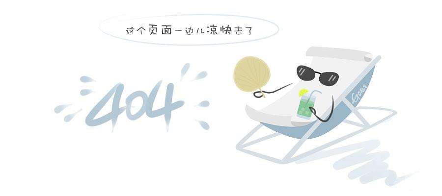 汽车线束用pvc阻燃胶粘带